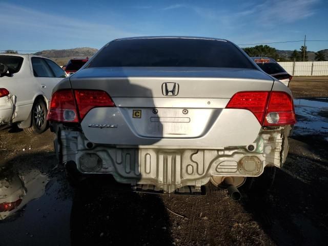 2006 Honda Civic EX