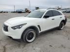 2016 Infiniti QX70