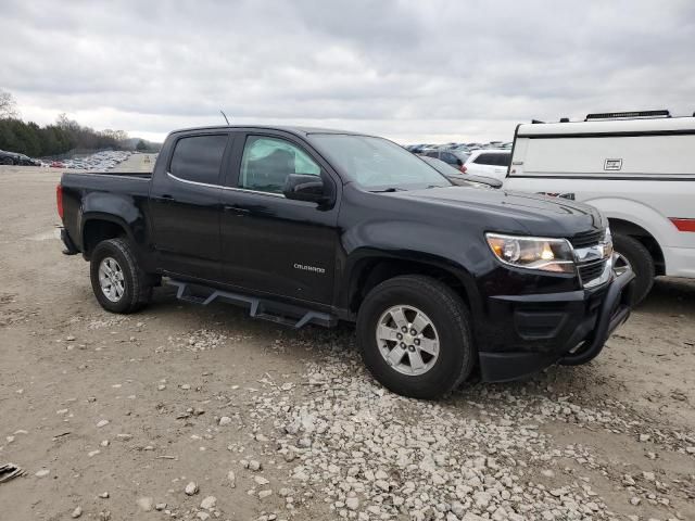 2020 Chevrolet Colorado