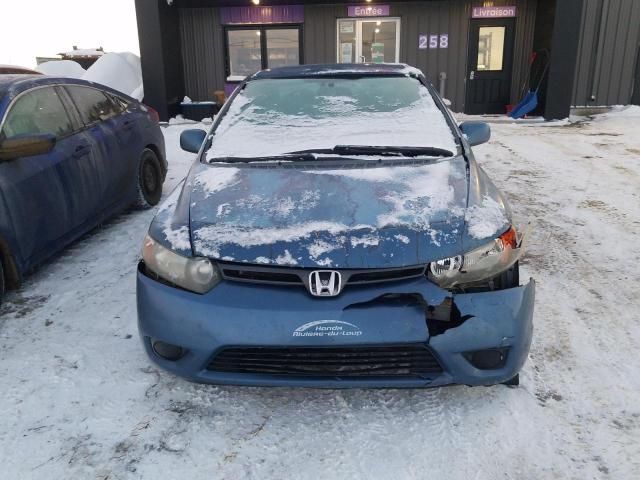 2006 Honda Civic LX