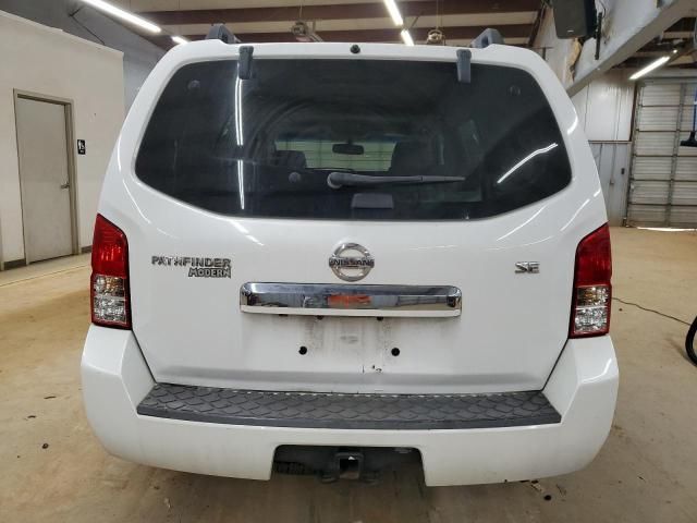 2008 Nissan Pathfinder S