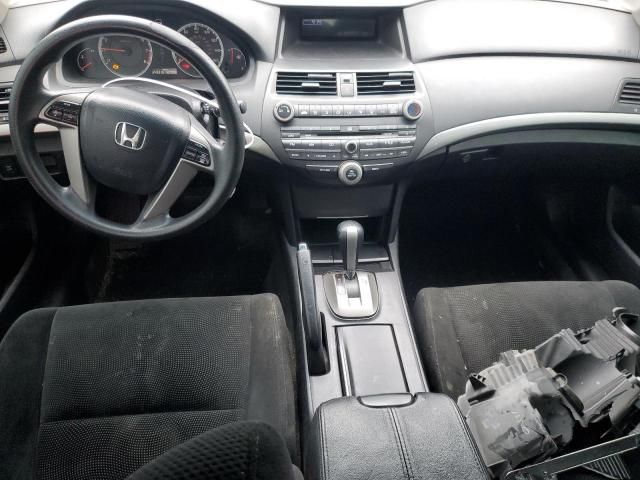 2009 Honda Accord EX