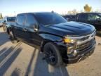 2023 Chevrolet Silverado C1500 Custom