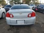 2012 Chevrolet Malibu 2LT