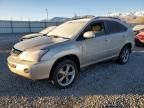 2007 Lexus RX 400H