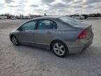 2006 Honda Civic EX