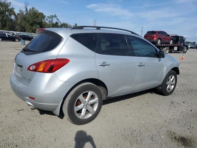 2010 Nissan Murano S