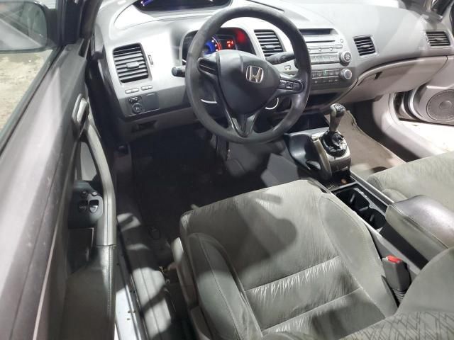 2007 Honda Civic LX