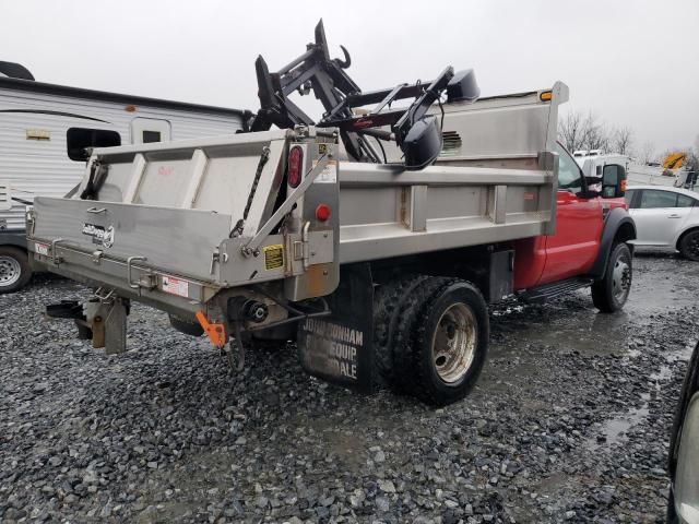 2008 Ford F550 Super Duty