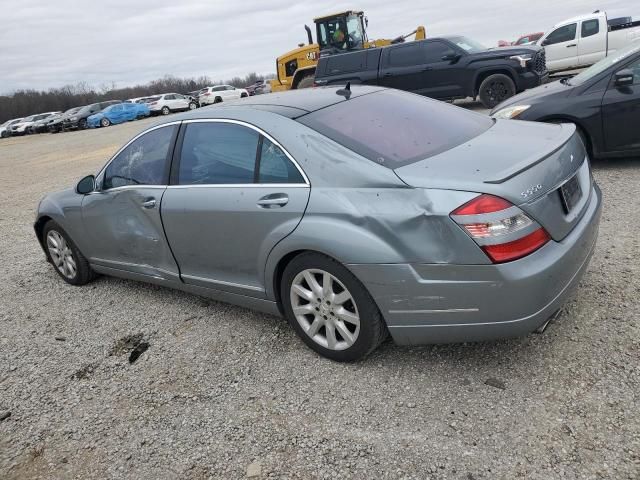 2007 Mercedes-Benz S 550