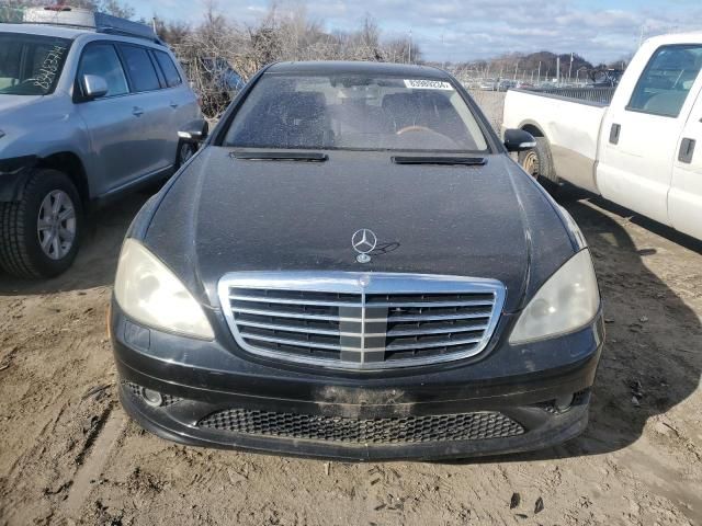 2008 Mercedes-Benz S 550