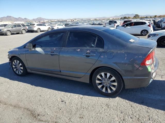 2011 Honda Civic EXL