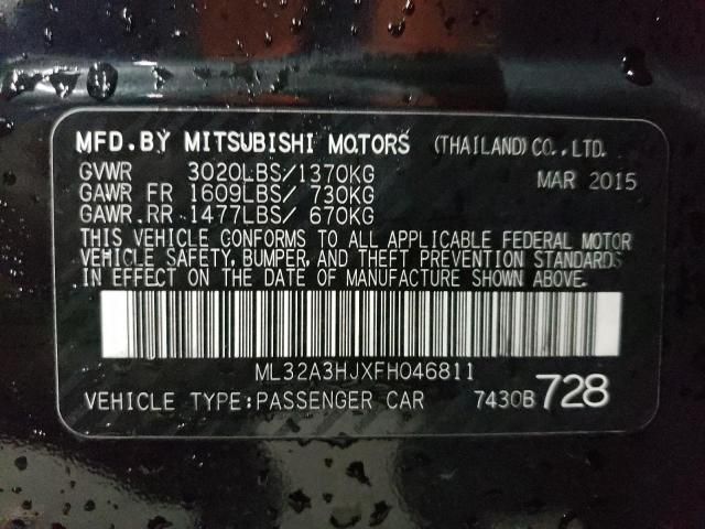 2015 Mitsubishi Mirage DE