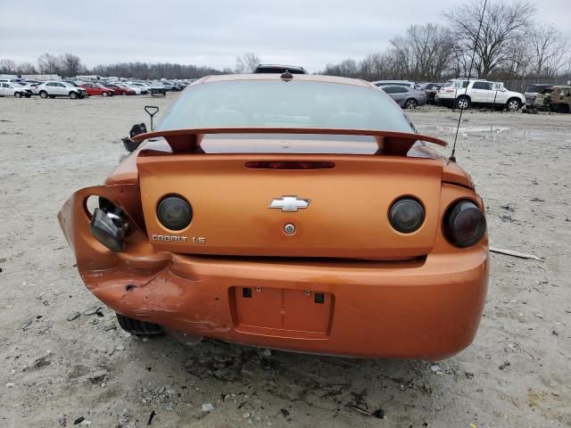 2005 Chevrolet Cobalt LS