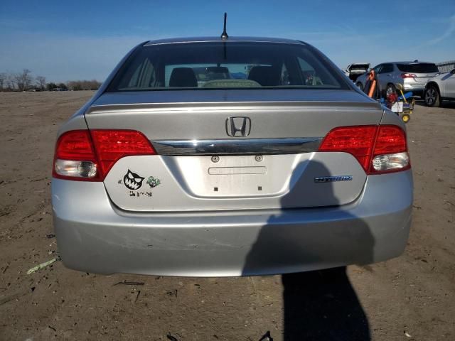 2009 Honda Civic Hybrid