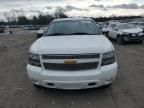 2013 Chevrolet Suburban C1500 LT