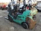 2017 Mitsubishi Forklift