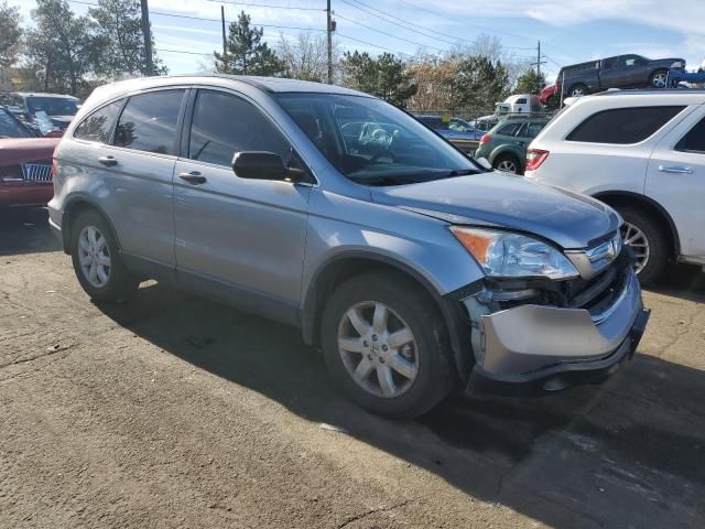 2007 Honda CR-V EX