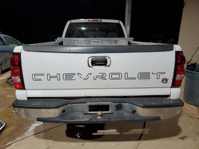 2006 Chevrolet Silverado C1500