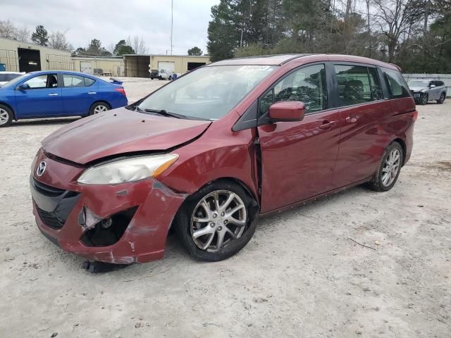 2012 Mazda 5