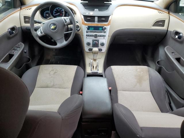 2011 Chevrolet Malibu 1LT