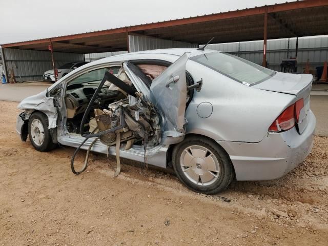 2007 Honda Civic Hybrid