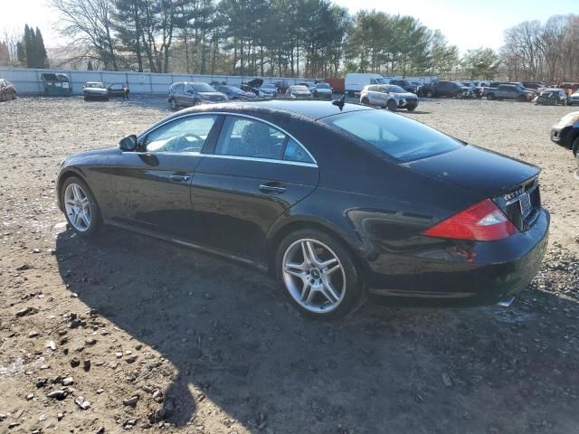 2007 Mercedes-Benz CLS 550