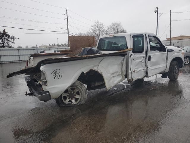 2015 Ford F250 Super Duty