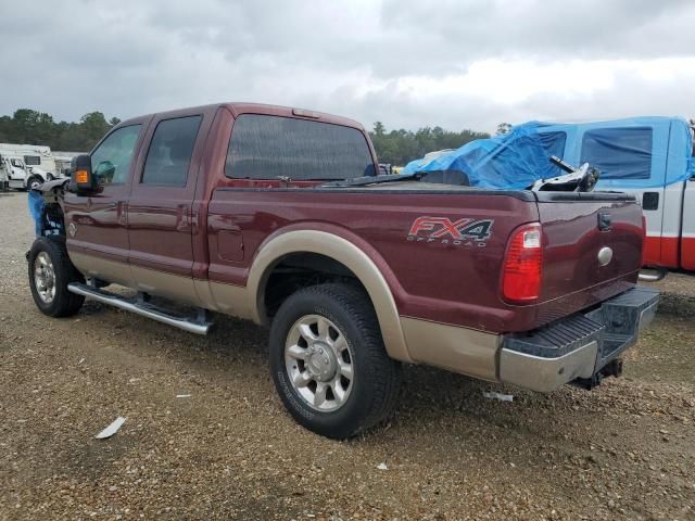 2012 Ford F250 Super Duty