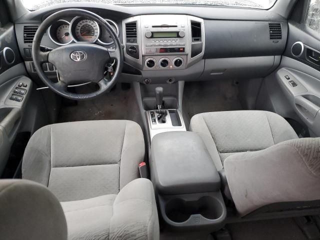 2007 Toyota Tacoma Double Cab Long BED