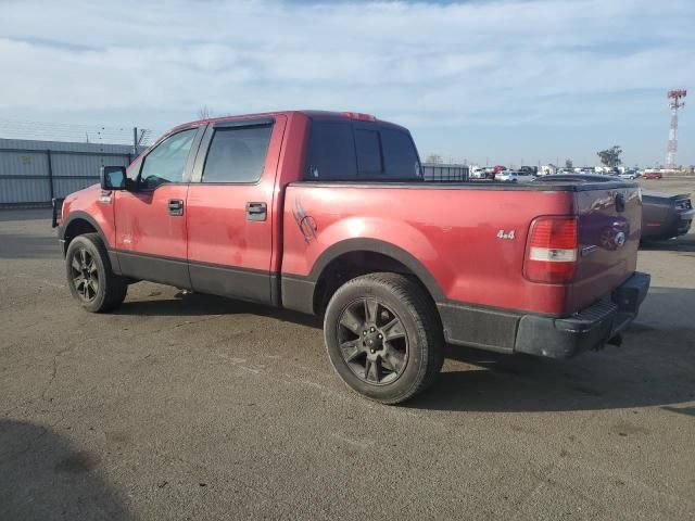 2007 Ford F150 Supercrew