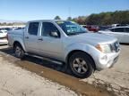 2012 Nissan Frontier S