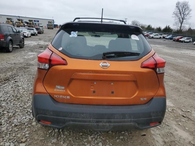 2019 Nissan Kicks S