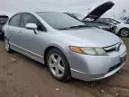 2007 Honda Civic EX