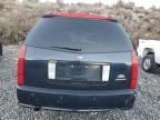 2005 Cadillac SRX