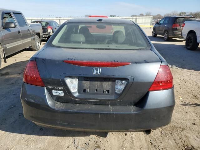 2007 Honda Accord EX