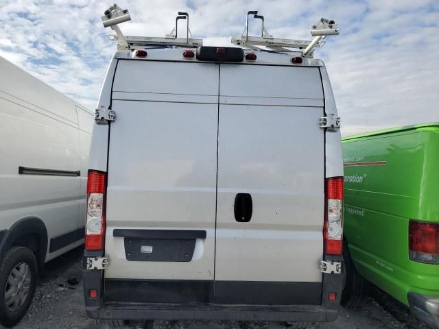 2021 Dodge RAM Promaster 2500 2500 High