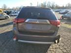 2016 Mitsubishi Outlander SE