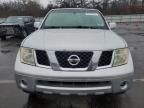 2005 Nissan Pathfinder LE