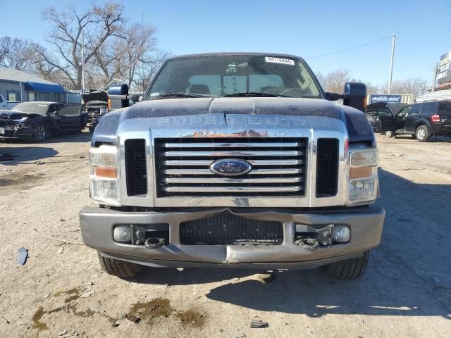 2008 Ford F250 Super Duty