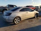 2006 Honda Civic EX