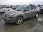 2008 Nissan Rogue S