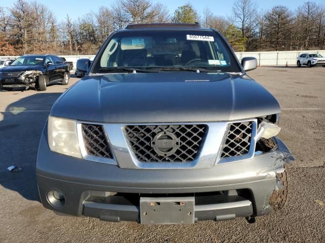 2007 Nissan Pathfinder LE