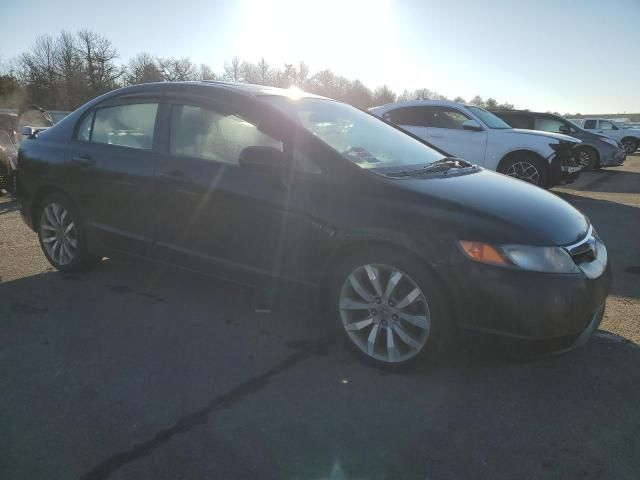 2006 Honda Civic EX