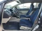 2007 Honda Civic Hybrid