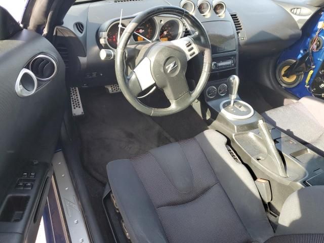 2005 Nissan 350Z Roadster