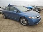 2009 Honda Civic EX