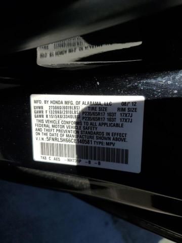 2012 Honda Odyssey EXL