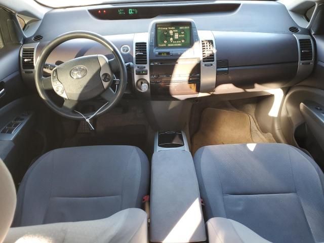 2005 Toyota Prius