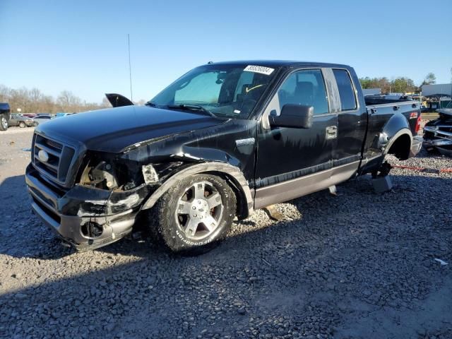 2007 Ford F150